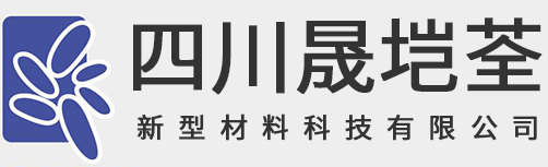 成都彩色水磨石地面生产厂家_预制水磨石地板砖施工价格_新型水磨石翻新抛光效果图片大全 | 四川晟垲荃新型材料科技有限公司官网