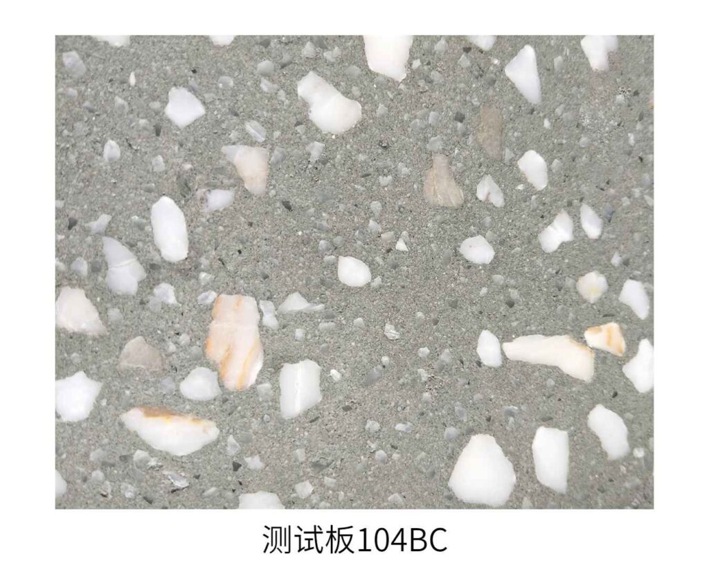 2020流行水磨石图片